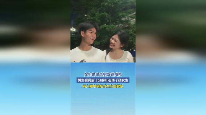 分手后的余温，梦见前男友，心中的未了情结与自我疗愈之旅