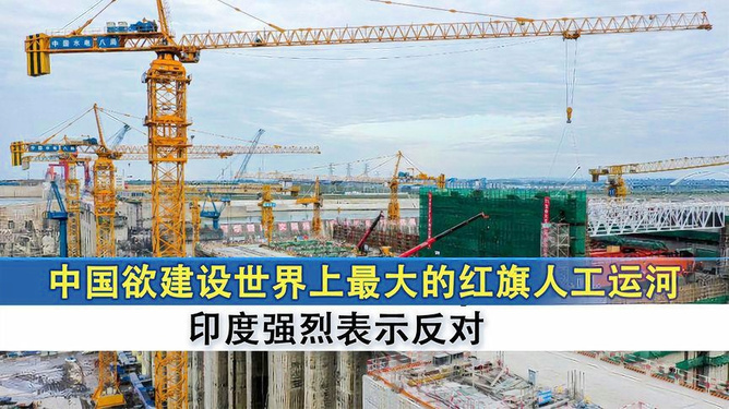 梦回水岸，修河、挖沟与捕鱼的深层寓意解析