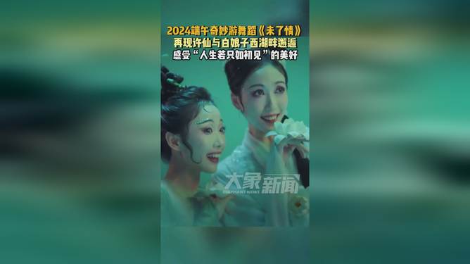 梦境解析，与女朋友的奇妙相遇