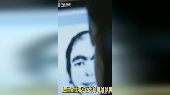 梦境的迷思，解析如果经常梦见一个男的非常喜欢自己的深层含义