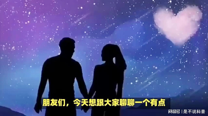 梦境的启示，梦到已分手的情人复合预示着什么？