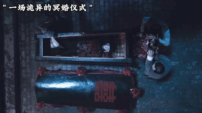 梦境之谜，解析梦见棺材里装着死人从车上掉地上了的深层含义