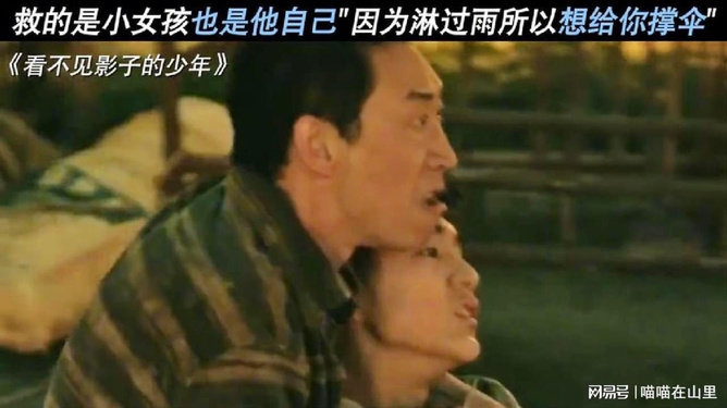 梦境中的未了情缘，解析梦见我找了个对象见过一次他再也没有和我联系过