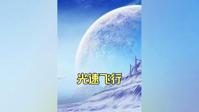 梦见鱼飞水上百事散，探索梦境中的奇异景象与心灵启示