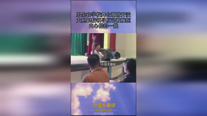 梦的密语，解析频繁梦见与心仪男性亲密互动的深层含义