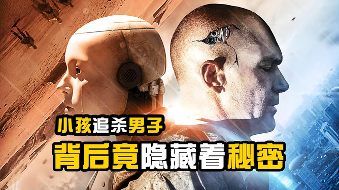 做梦梦到被追杀，探索梦境背后的深层含义与心理解析