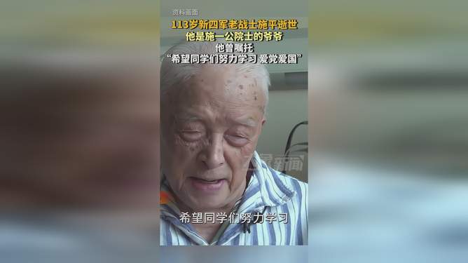 连续两次梦见爷爷奶奶去世，梦境背后的深层含义与心理解析