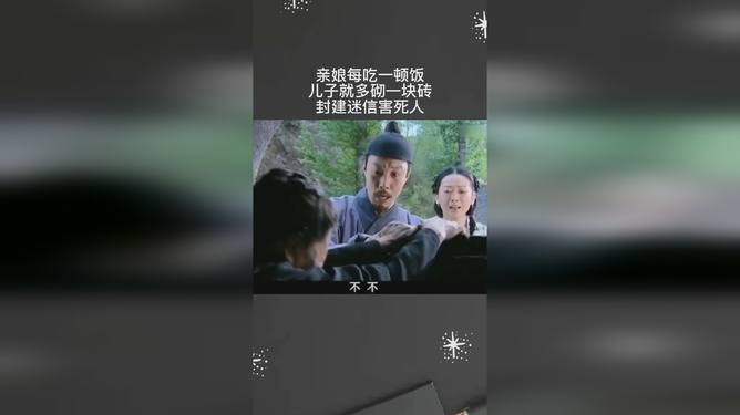 梦境迷雾，周公解梦之我梦到我妈煮死人给我吃的深层解析