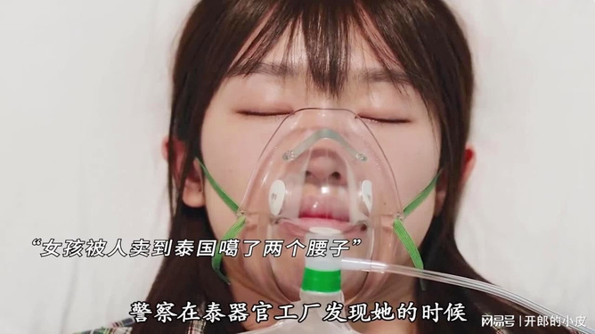 梦见我自己掉了上面一颗门牙，探索梦境背后的深层含义