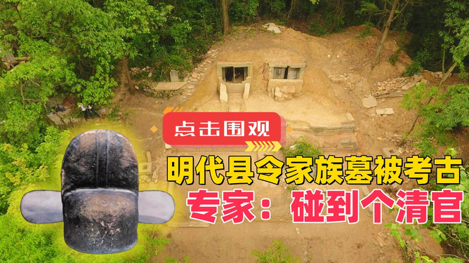 梦境迷雾，解析梦见父母去挖别人家的祖坟的深层含义