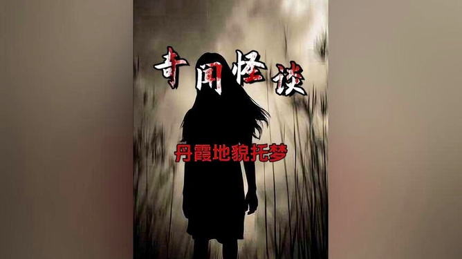 男生梦到自己讨好一个女生，梦境背后的深层含义与心理解析