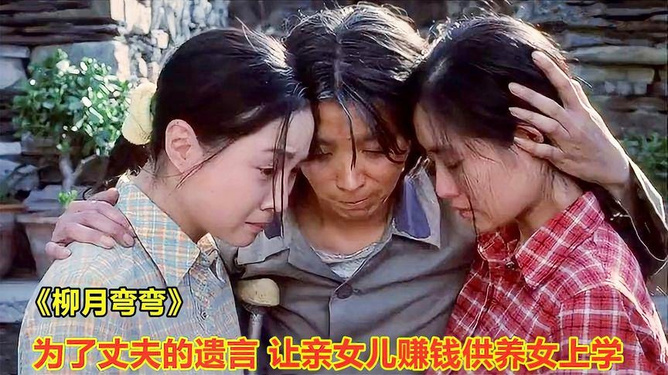 梦境中的情感纠葛，为何我总是梦见拥抱并亲吻我的女同学？