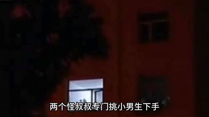 梦境中的残酷抉择，解析梦到一个人没死要逼他死的深层含义