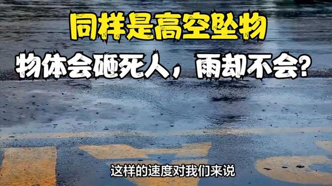 梦境中的哀悼，解析梦到好多死人都是用布裹着绑在树上还滴着好像是血的东西的深层含义