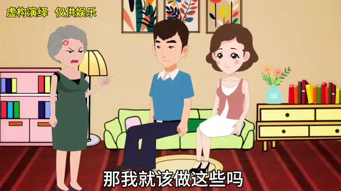 梦见晚上老公回来陪我买衣服，爱的陪伴与自我探索的梦境解析