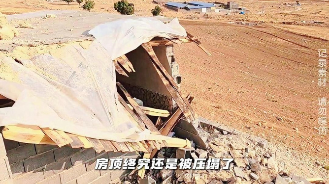 梦境解析，当房子倒塌与被抢被砸交织的恐惧之境