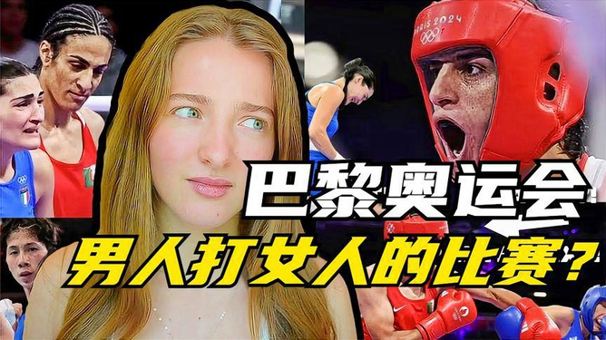 孕妇梦境中的纷争，两个男人为争夺自己而打架的深层解读