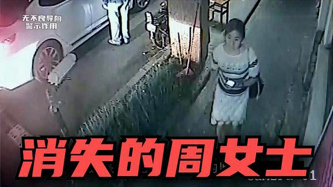 梦境迷雾，解析梦见死人说话，说活人死了，并被刮去名字的深层含义