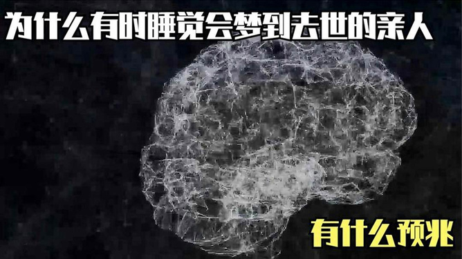 梦境之谜，解析梦见自己在大便的深层征兆与心理暗示