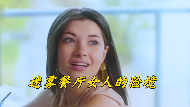 梦境的迷雾，解析频繁梦见老公与别的女人共度整晚的深层含义