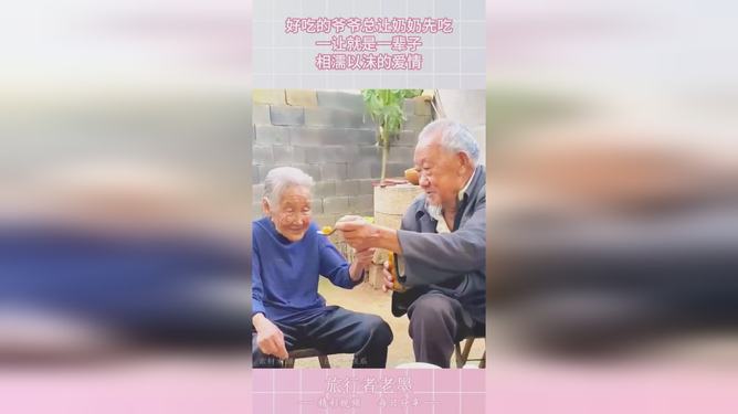 梦回往昔，情感深处的回响——解析梦中奶奶去世与爷爷病重的象征意义