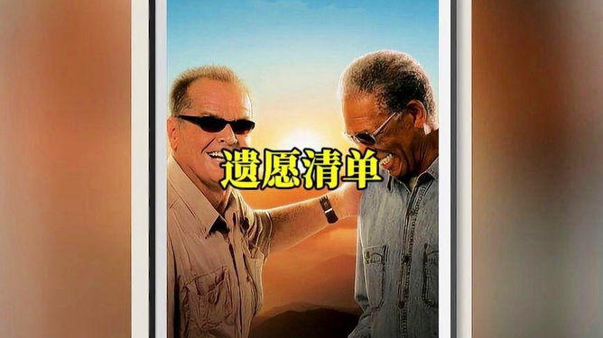 最近老是梦见死人，我是不是会有什么不好的事情发生？解读梦境背后的深层含义