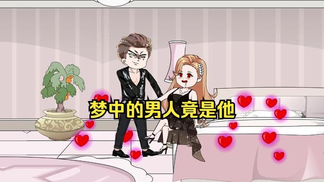 梦回现实，解析前两天梦见男朋友与他人共结连理，育有双胞胎的深层含义