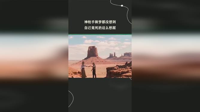 梦境迷雾，解析做梦梦见朋友的父亲去世了的深层寓意