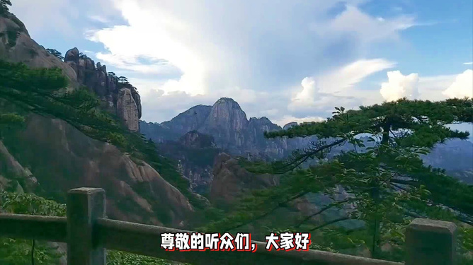四川著名景点排行榜前十名:不容错过的绝美之地