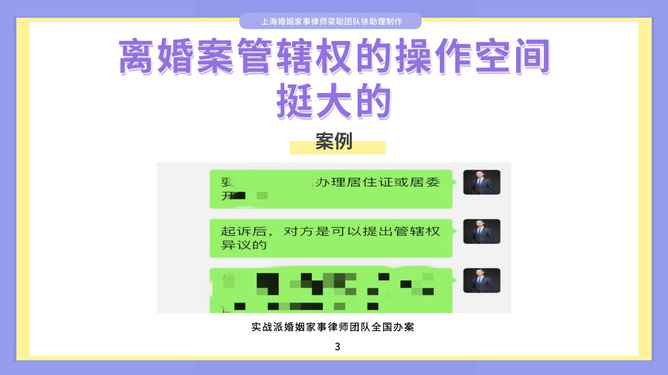 高速公路超速怎么处罚,超速出车祸致人死亡的会坐牢吗
