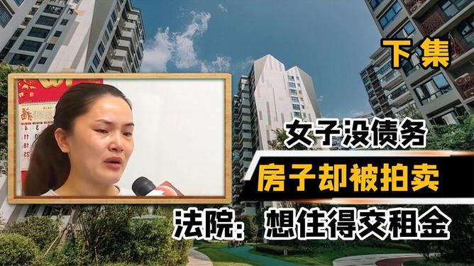 梦见相亲失败是什么意思？周公解梦为你揭开潜意识密码