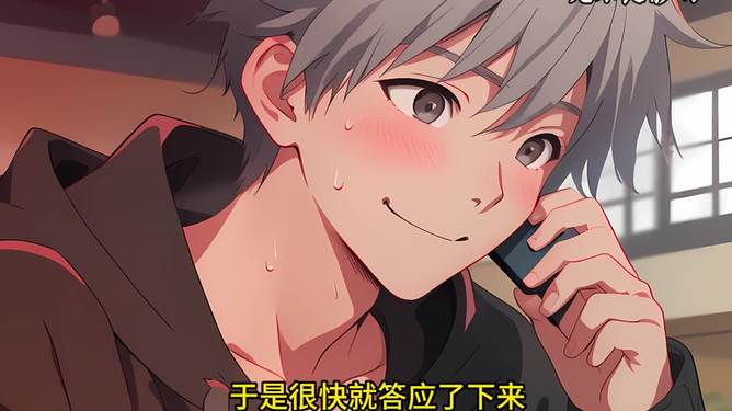 梦境交错，梦见男友与女友共处的深层解析