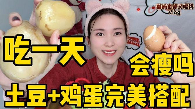 求助，梦见自己发胖是什么意思？解读梦境中的体重变化