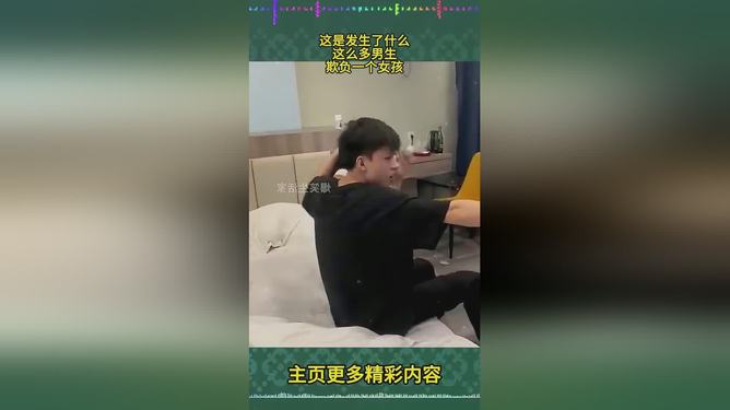 梦见男朋友出轨，出轨对象扔钱给我，梦境背后的深层含义与解析