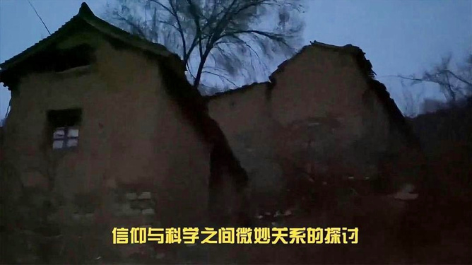 为什么我会梦见吊死鬼，探索梦境背后的深层含义与心理解析