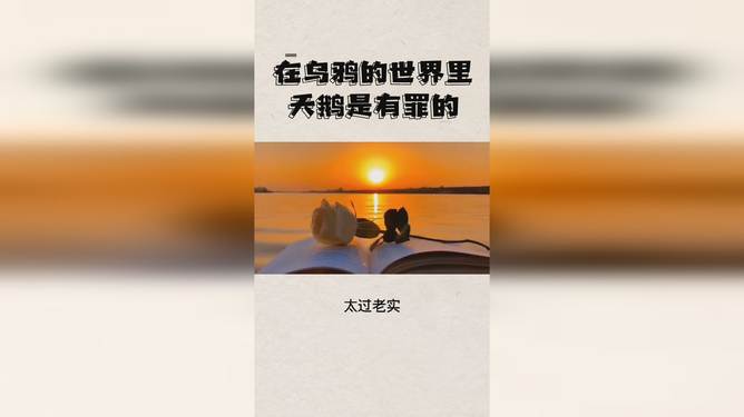 梦境解析，门牙掉落与乌血流出——探寻潜意识中的警示与自我认知