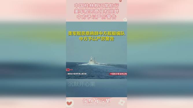 梦见被蛇咬，潜意识中的警示与启示