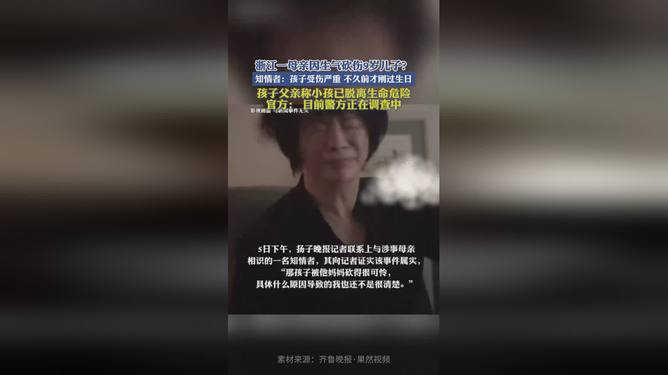 梦见父亲车祸惊魂，生命奇迹终挽回——探索梦境背后的深层含义