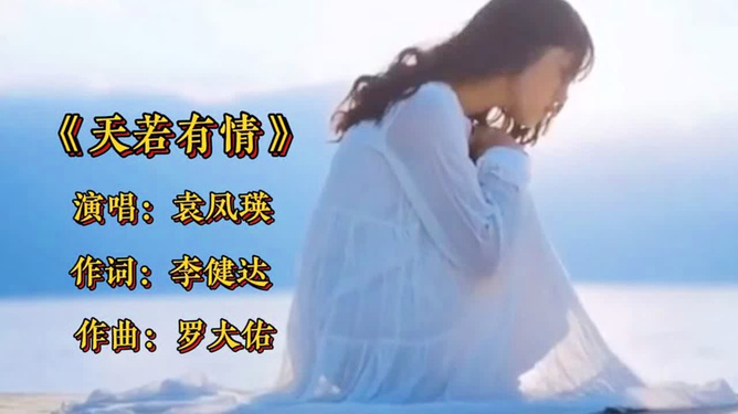 梦回彼岸，与逝去母亲的温柔对话——解梦之旅