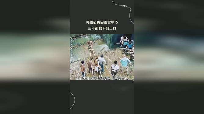 梦境迷途，解读梦见迷路了找不到出口的深层含义