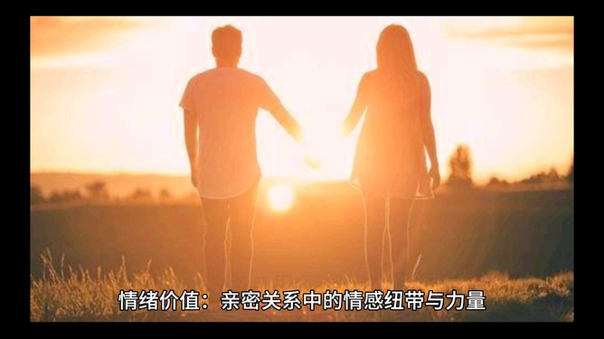 梦到自己的朋友结婚，情感纽带与内心世界的镜像