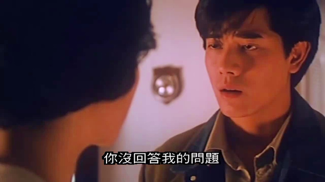 解梦，梦见前男友从正面给了我拥抱