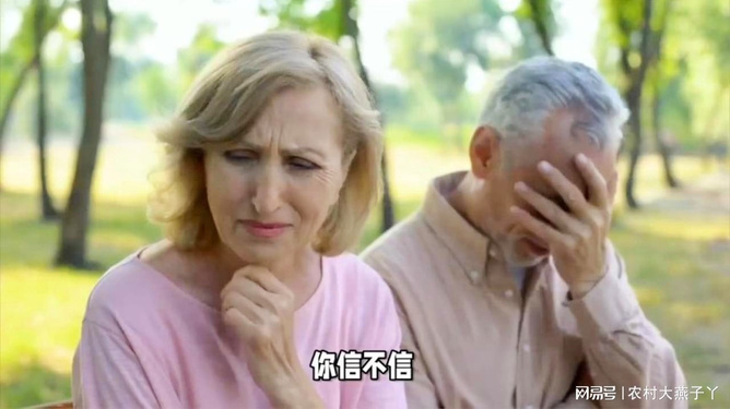 梦境交织，为何梦到去世的奶奶要掐自己？