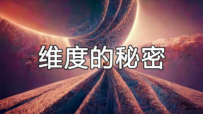 探索梦境的奥秘，为何每晚梦中反复出现同一件事？