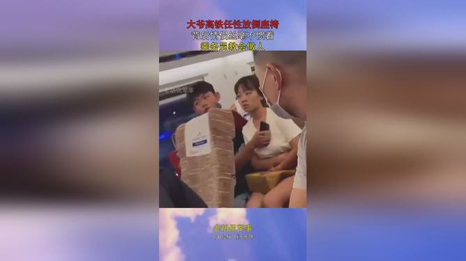 梦见对手和情人一起，梦境背后的深层含义与心理解析