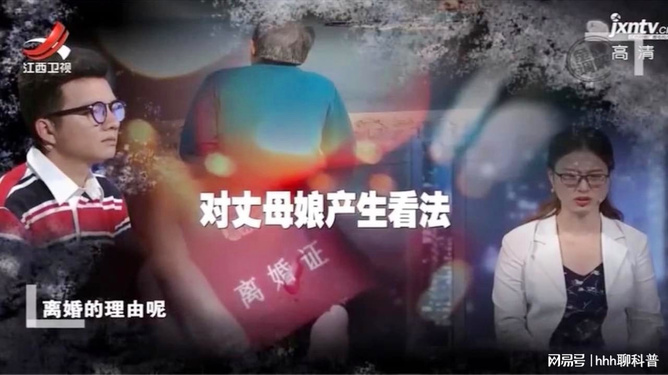 梦境解析，情人的老婆不会生育，但梦中她竟生了个孩子——探索梦境背后的深层含义