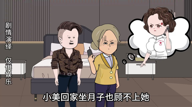 梦境中的抉择，解析梦见一个娘抱着新生小男孩给扔掉了的深层含义