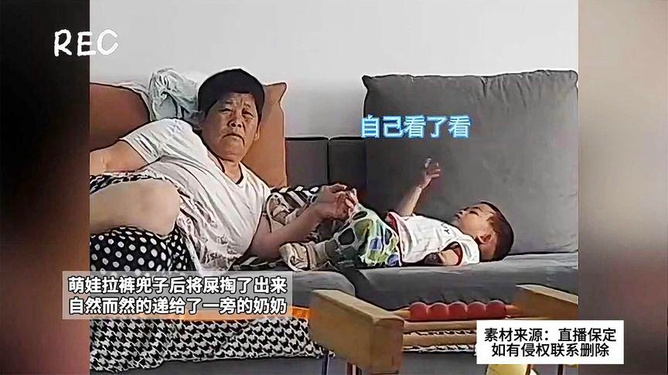 梦境的隐喻，解析我梦见自己拉了一裤兜屎与例假之潮的深层含义