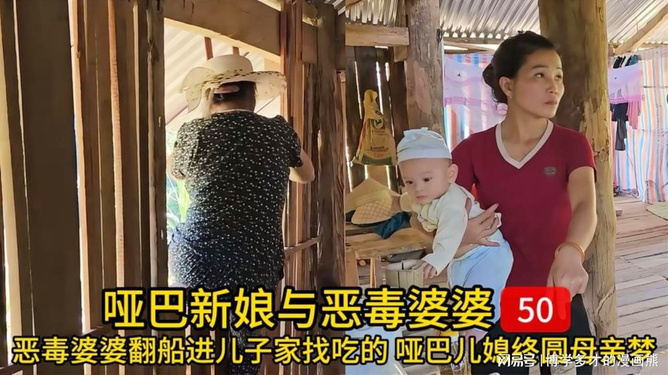 梦回往昔，梦到死去的奶奶复活，寓意何在？