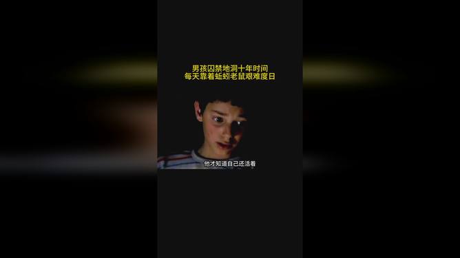 男人梦见老鼠，潜意识的警示还是未来的预兆？